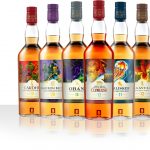 Diageo Special Releases 2022 bekräftar att Diageo har slut på speciell whisky