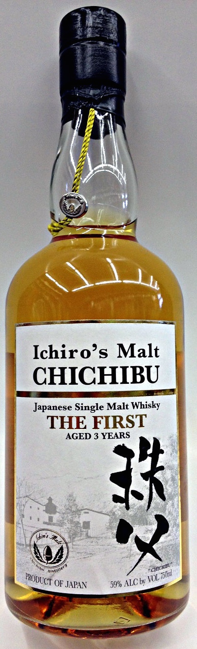 Chichibu The first, 61,5%